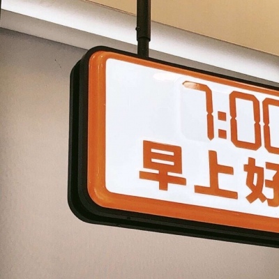 镇康FurryQQ群介绍